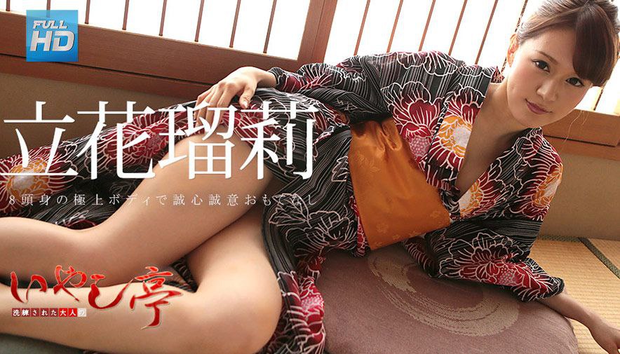 国产AV 91制片厂 91CM176 大嫂 李师师