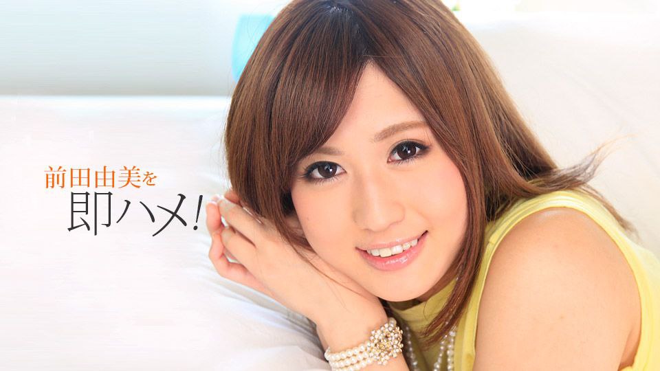 PED-034 たった7時間2人っきりにしてみたら…結果、13発セックスしてました。